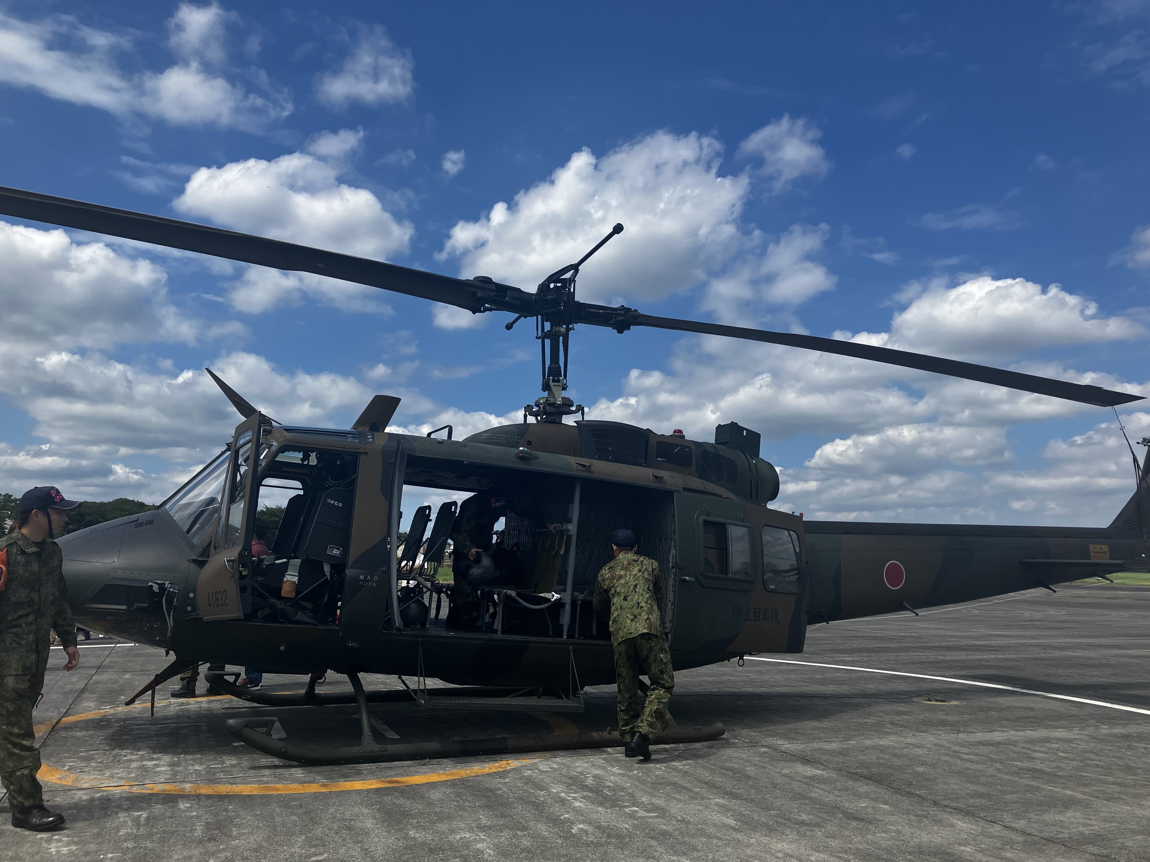 大宮】陸上自衛隊立川駐屯地でヘリ体験搭乗 パート1 | 通信制