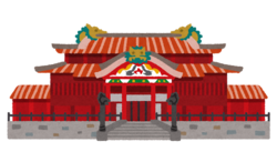 【大阪】沖縄スクーリング真っ最中★