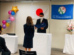 【大阪】9月卒業式がありました！