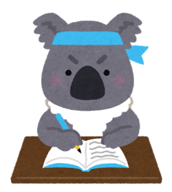 study_animal_koala.png