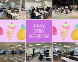 【大阪】1Day Open Campusを実施しました😊