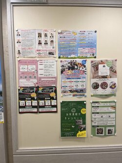 【大阪心斎橋】掲示板を更新中(´-ω-`)