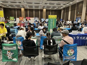 【大阪心斎橋】グランフロントでガイダンスを実施いたしました！