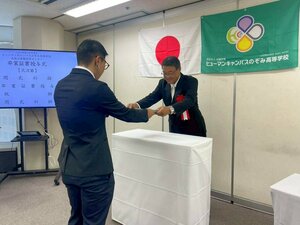 【大阪心斎橋】前期卒業式を挙行いたしました🌸