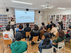 image (10).pngのサムネイル画像