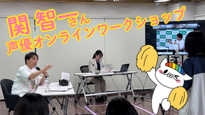 ?ミュージックサークル? (2).png