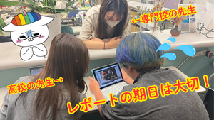 ?ミュージックサークル?.png