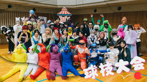 【大阪心斎橋校】イベントレポート✨球技大会を行いました！🏐✨