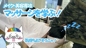 ?ミュージックサークル? (1).jpg