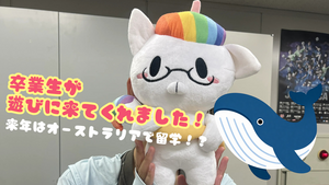 ?ミュージックサークル? (2).png