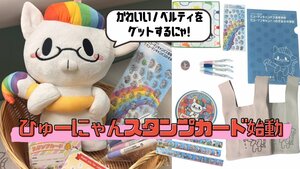 ?ミュージックサークル?.jpg