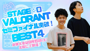 ?ミュージックサークル? (3).png