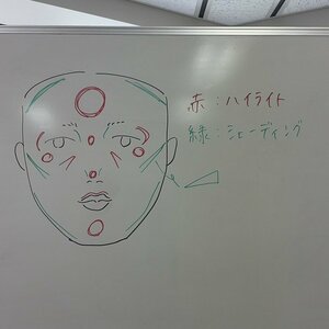 line_oa_chat_260711_174629_group_2.jpg