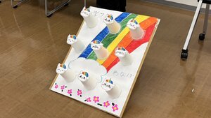 line_oa_chat_260805_175328.jpg
