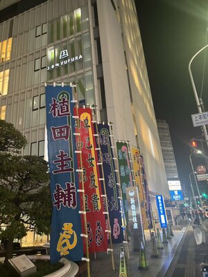 line_oa_chat_260828_115127_group_4.jpg