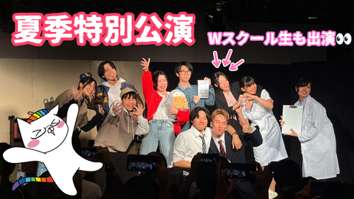 ?ミュージックサークル?.png