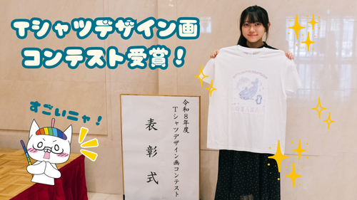 ?ミュージックサークル?.png