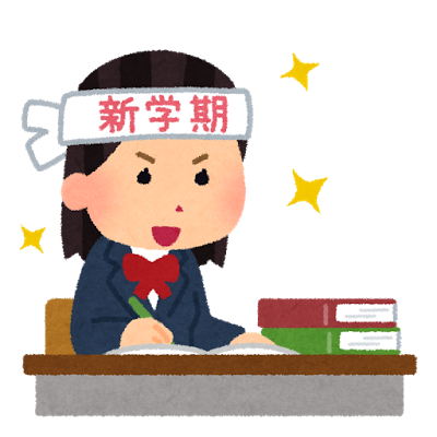 【なんば】数学検定授業初日！