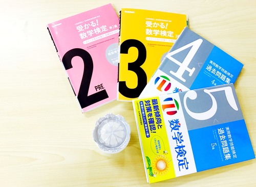 【なんば】3月4日❁体験授業・数学検定のお知らせ