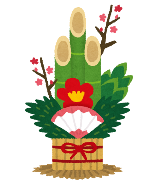 kadomatsu_gouka.png