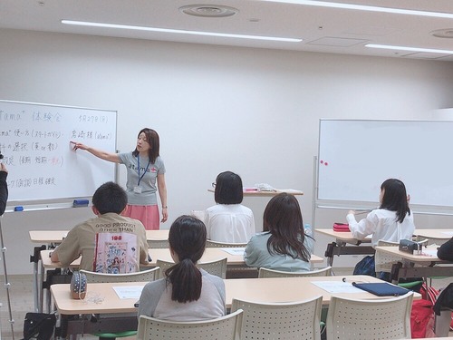 【なんば】大学進学コース AI学習体験会☆