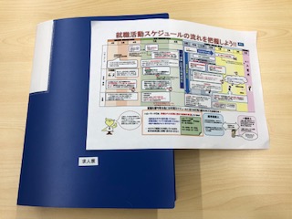 【なんば】就職活動が始まりました！