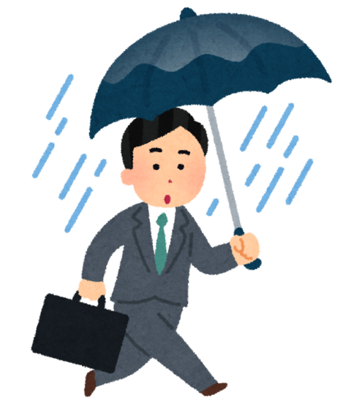 【なんば】今日は何の日？雨の日☆