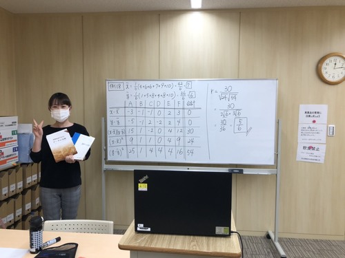 20210125数学1.jpg