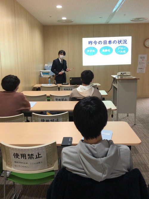 【なんば】AI大学進学コース説明会＆説明会