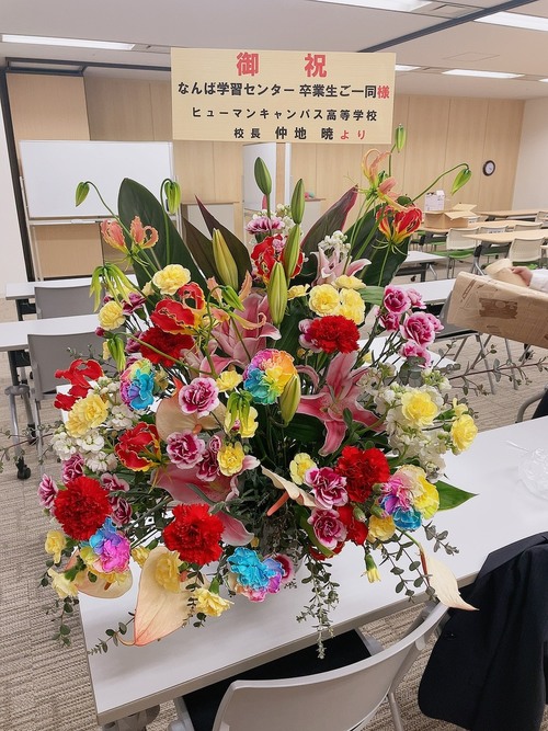 卒業式花.jpg