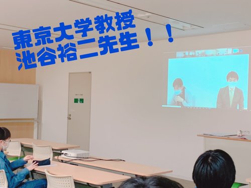 【なんば】AI大学進学コースアドバイザー池谷先生ご登場！！☆