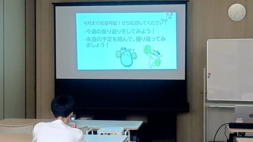 【なんば】計画的な学習の進め方とは❔✨