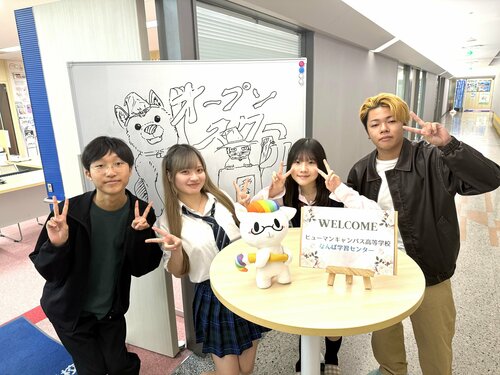 【なんば】オープンスクールを開催しました🌼