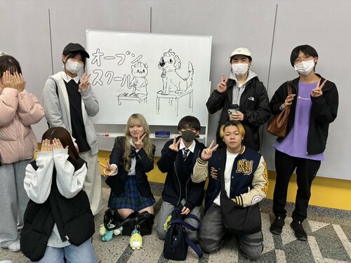 【なんば】12/6（土）はオープンスクールへ📣🌈