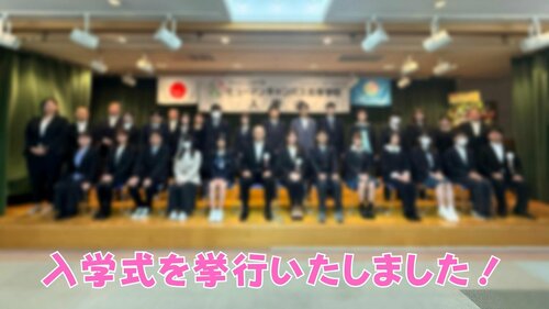 48【ブログサムネ】 (1).jpg