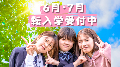 名称未設定のデザイン.png