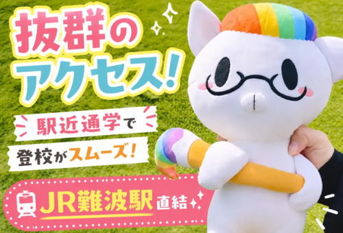 スクリーンショット 2026-07-31 120049.png