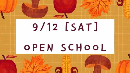 912open school.jpg
