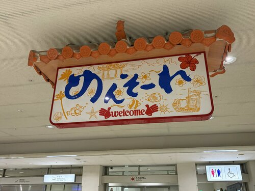 Image_20260914_152953_473 (1).jpeg