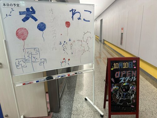 Image_20261013_午後32138_782.jpeg