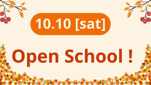 1010open school.jpg