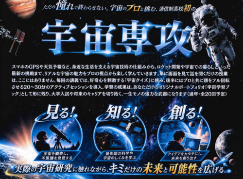 スクリーンショット 2026-10-28 135431.png