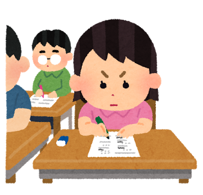 はいさいネット 配信 なんば学習センター なんば校 通信制高校のヒューマンキャンパス高校
