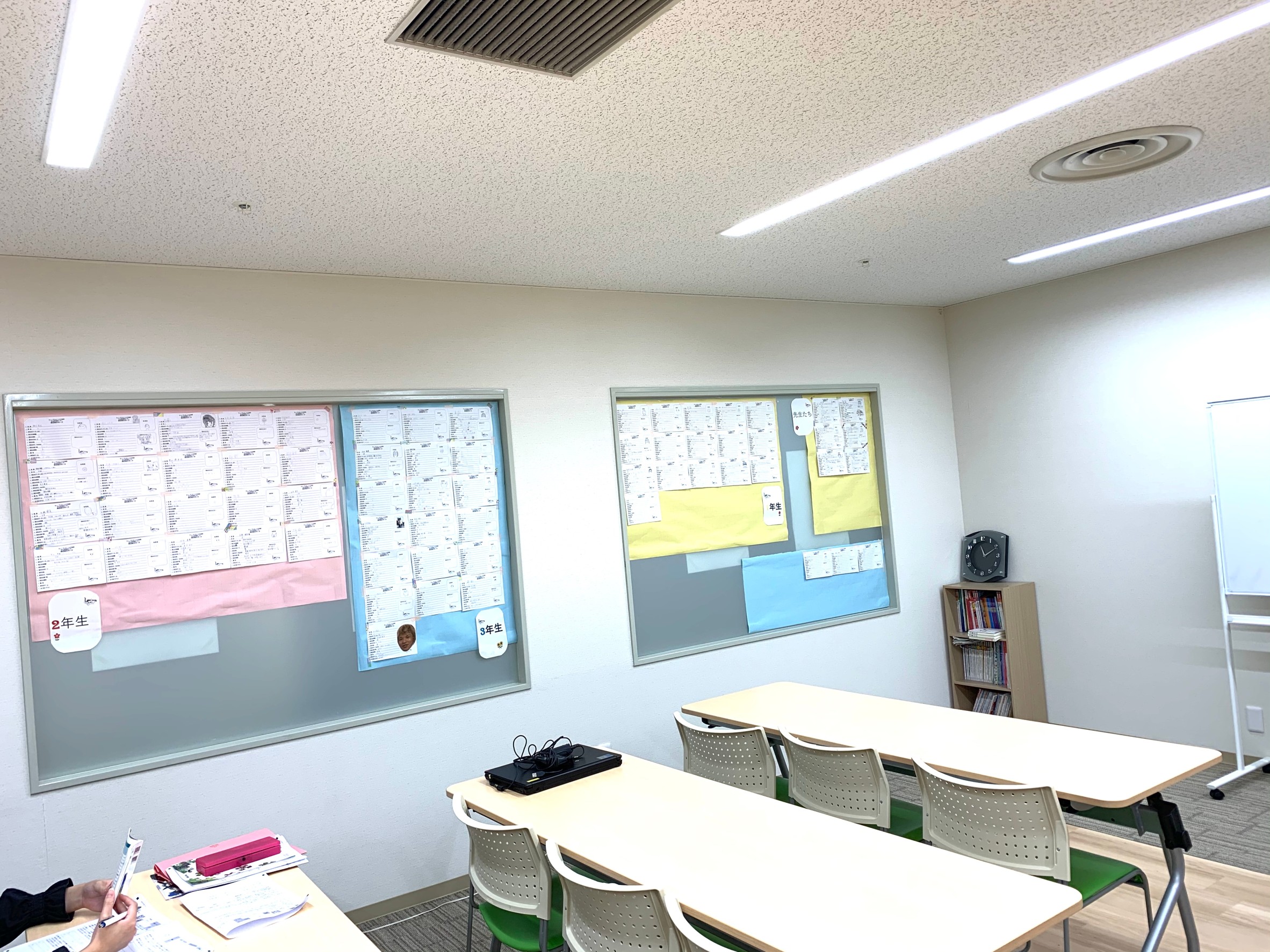 なんば 自己紹介カード見てね なんば校 通信制高校のヒューマンキャンパス高校