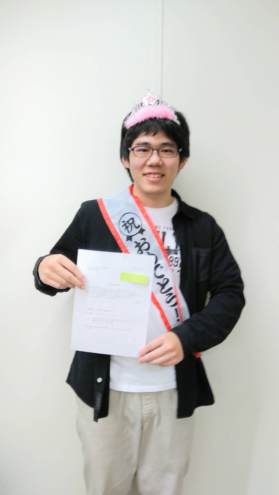 なんば 祝 就職内定 おめでとうございます なんば校 通信制高校のヒューマンキャンパス高校