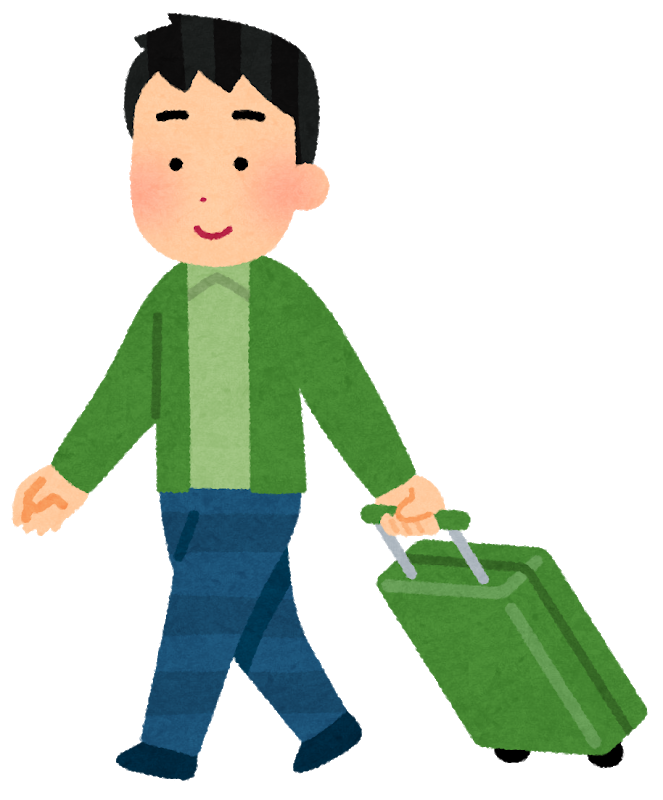 なんば きむらの人生初授業 先生紹介 なんば校 通信制高校のヒューマンキャンパス高校