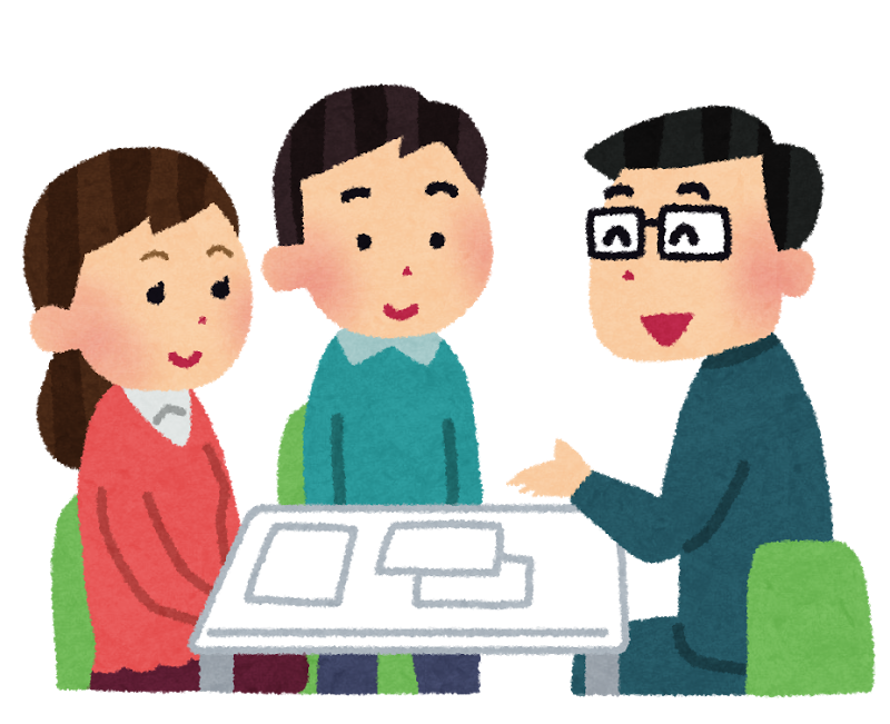 出願校決定のために 予備校なら武田塾 柏校