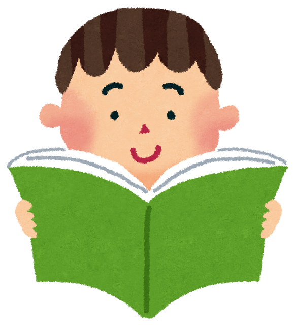 なんば 読書の秋 なんば校 通信制高校のヒューマンキャンパス高校