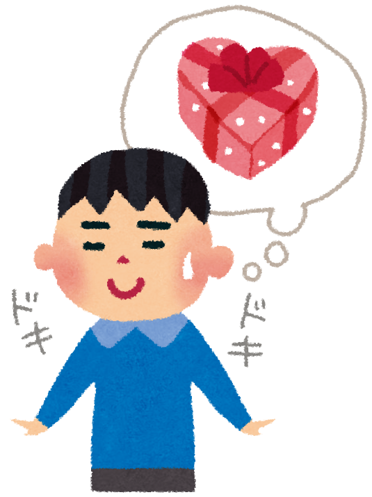教員のつぶやき バレンタイン なんば校 通信制高校のヒューマンキャンパス高校 教員のつぶやき バレンタイン なんば校 通信制高校のヒューマンキャンパス高校