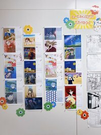 【札幌駅前】マンガ・イラストコースの在校生作品が更新されました🌸